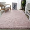 Plush Bedroom Rug, Solid Color Soft Shaggy Carpet, Non-Slip Backing, 19.69 in x 31.5 in Fuzzy Rug for Living Room Kids Room Decor