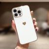 Coque de protection pour iPhone 16 - BOOLING - Silicone - Antichoc - Souple - Slim Blanc
