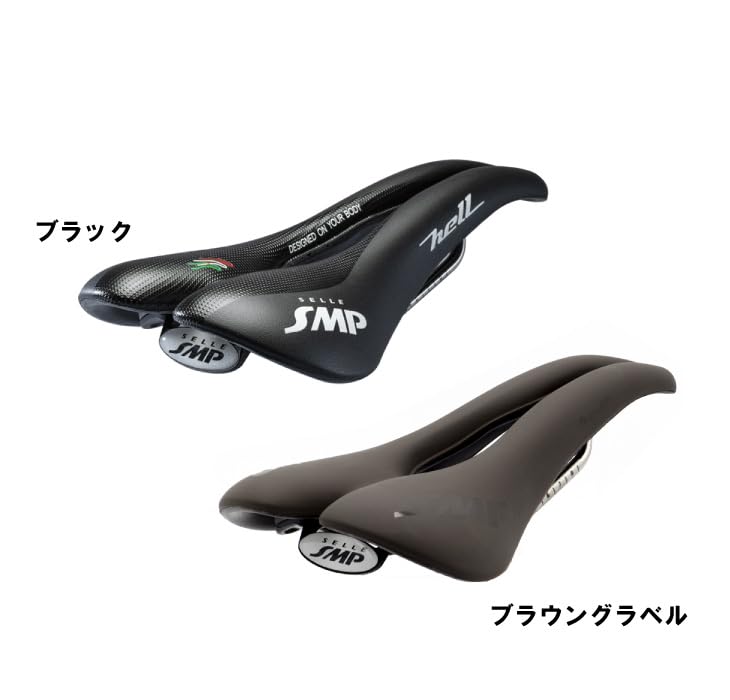 SELLE SMP HELL Black