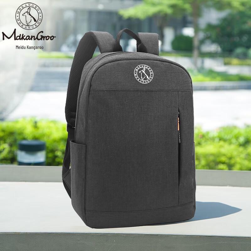 MDKANGROO Multi-functional 15.6-inch Laptop Backpack