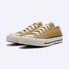 Converse Chuck 70 Seasonal Color Dunescape  A04593c
