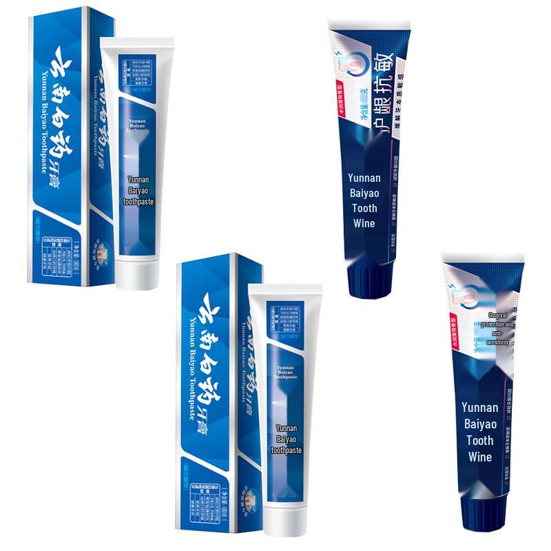 Yunnan Baiyao Toothpaste Spearmint & Anti-Sensitive Peppermint Multi-pack
