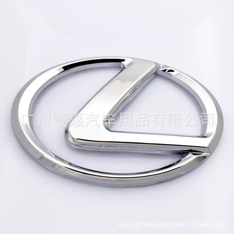 10-16cm Pasted Front Grille Rear Trunk Badge Replacement Sticker for Lexus GS GX IS LS LX NX RX RX300 Ct200 IS250 ES ES200 IS300