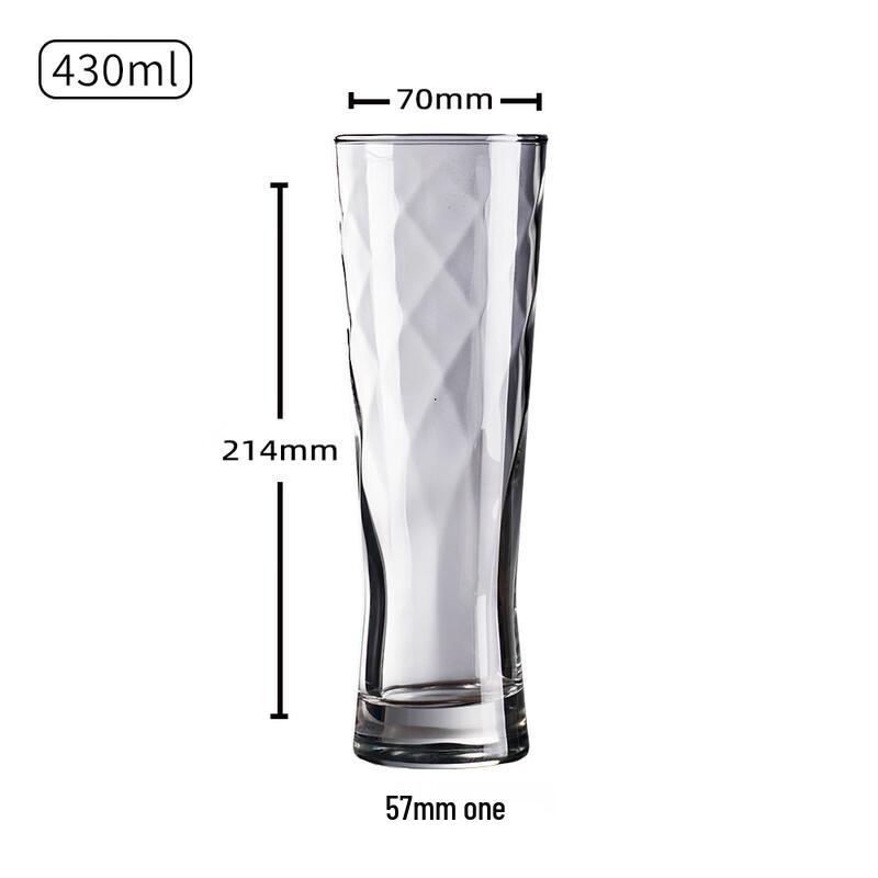 Shangqi Diamond Pattern Craft Beer Mugs (Set of 2)
