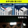 OHM LED Sensor Wall Light, Solar Powered, Daylight White, 100 Lumens, Outdoor Waterproof IP65, Motion Sensor, Light Sensor, LS-B100JOW-SD 06-4955,