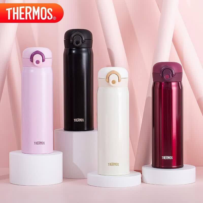 THERMOS Insulated Vacuum Flask 350ml