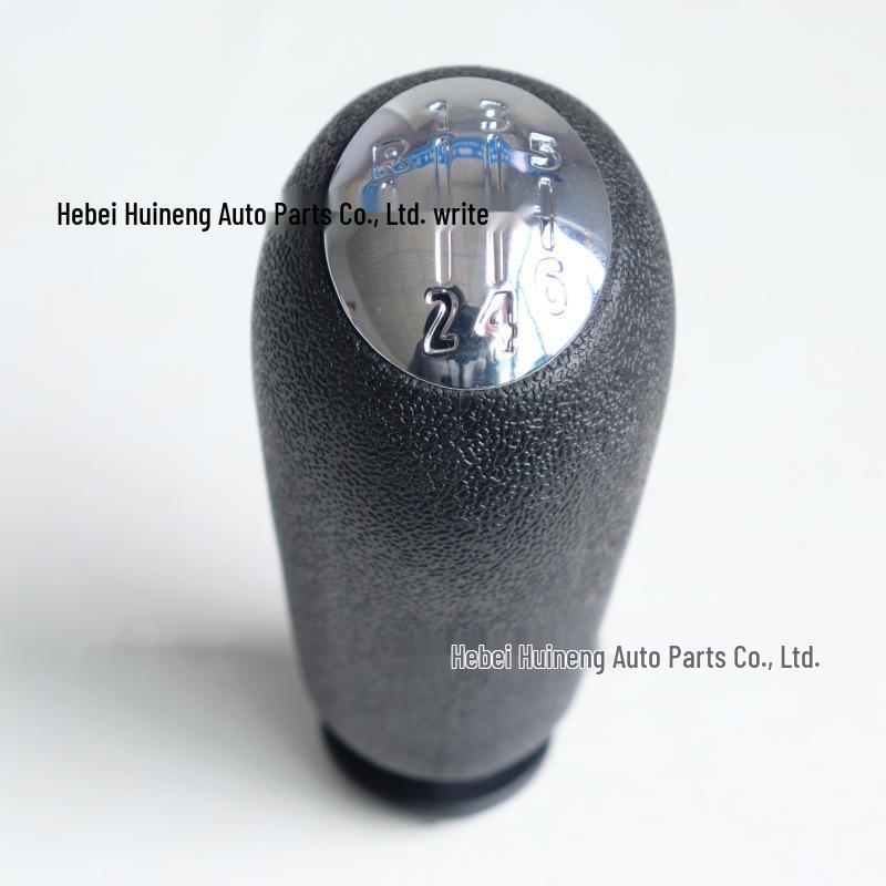 Renault Leather Grain Manual Gear Shift Knob