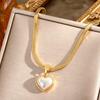 Stylish Pearl Heart Titanium Steel Necklace for Women, Colorfast, Cool Clavicle Chain