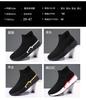 High Cut Thick Soled Men's Shoes Sports Shoes Fashionable Lightweight Men's  Fashionable Black Breathable Men's Socks Shoes