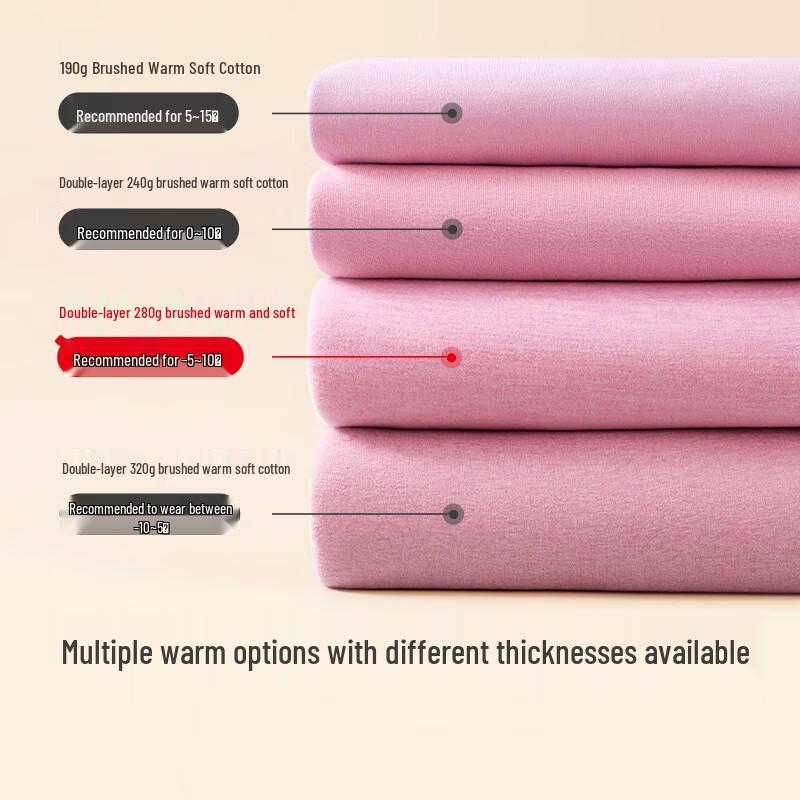 Hongdou Youth Thermal Underwear Set
