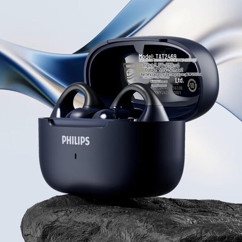 

Philips Open-Ear Sports Bluetooth Headset