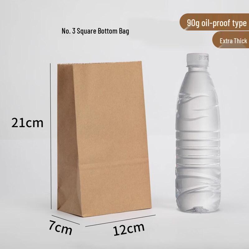 Greaseproof Kraft Paper Food Bags