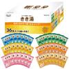 Kikiyu Bathcrine Carbonated Bath Salts 36 Sachets  6 Types X 6 Sachets  Assorted Large Capacity Gift