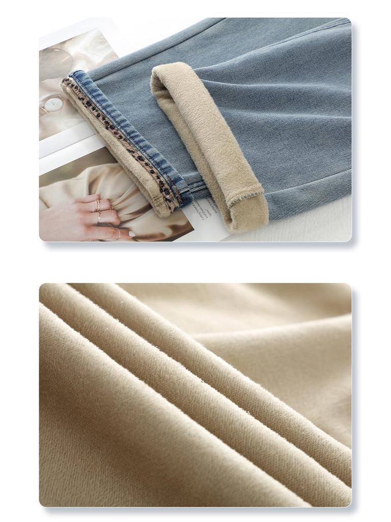 Light Blue Retro Wide-Leg Fleece-Lined Women's Jeans 2024 - Thick Winter Straight-Leg Casual Pants