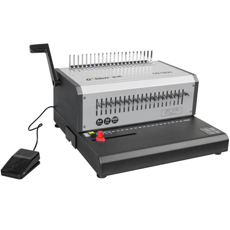 GOLDEN GD-5830 Electric Comb Binding Machine CN plug (adapter included)