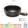 Farbe des Lebens Ahijo Topf Platte Pfanne Stilvolles Schwarz 12cm Klein Hitzebeständige Keramik Mikrowellengeeignet Ofenfest Offenes Feuer geeignet Mankoyaki Hergestellt in Japan