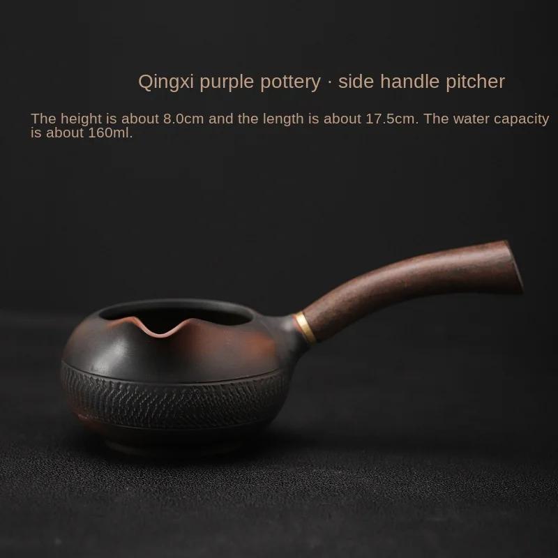 

Purple Pottery Pitcher Ceramic Side Handle Pitcher Tea Serving Pot Tea Cup Fair Cup Handmade Blind Tea Infuser