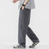 Spring New Old Money Wind Light Business Pants Men's Trendy Brand Versatile Loose Wide Leg Straight Casual Pants