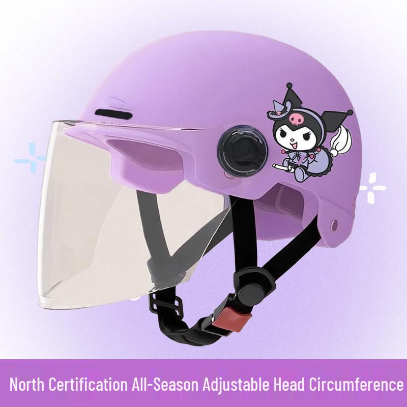 Kuromi Super Cute Electric Vehicle Helmet for All Ages - Sun Protection, Half Helmet for Women, Men, Kids, Four Seasons Use