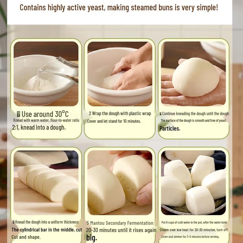 Jinshahe Self-Rising Flour for Buns & Dumplings