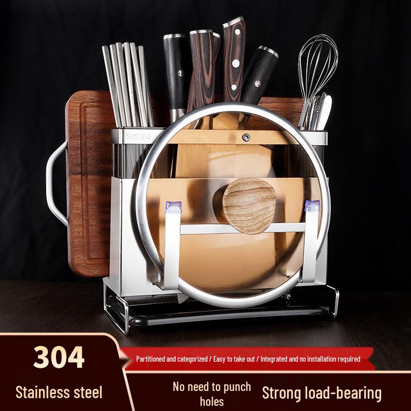 miflame 304 Stainless Steel Multifunction Knife and Chopping Board Holder