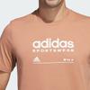 Adidas Logo Print Crew Neck Loose Short Sleeve T-Shirt Men Tops Brown H49668