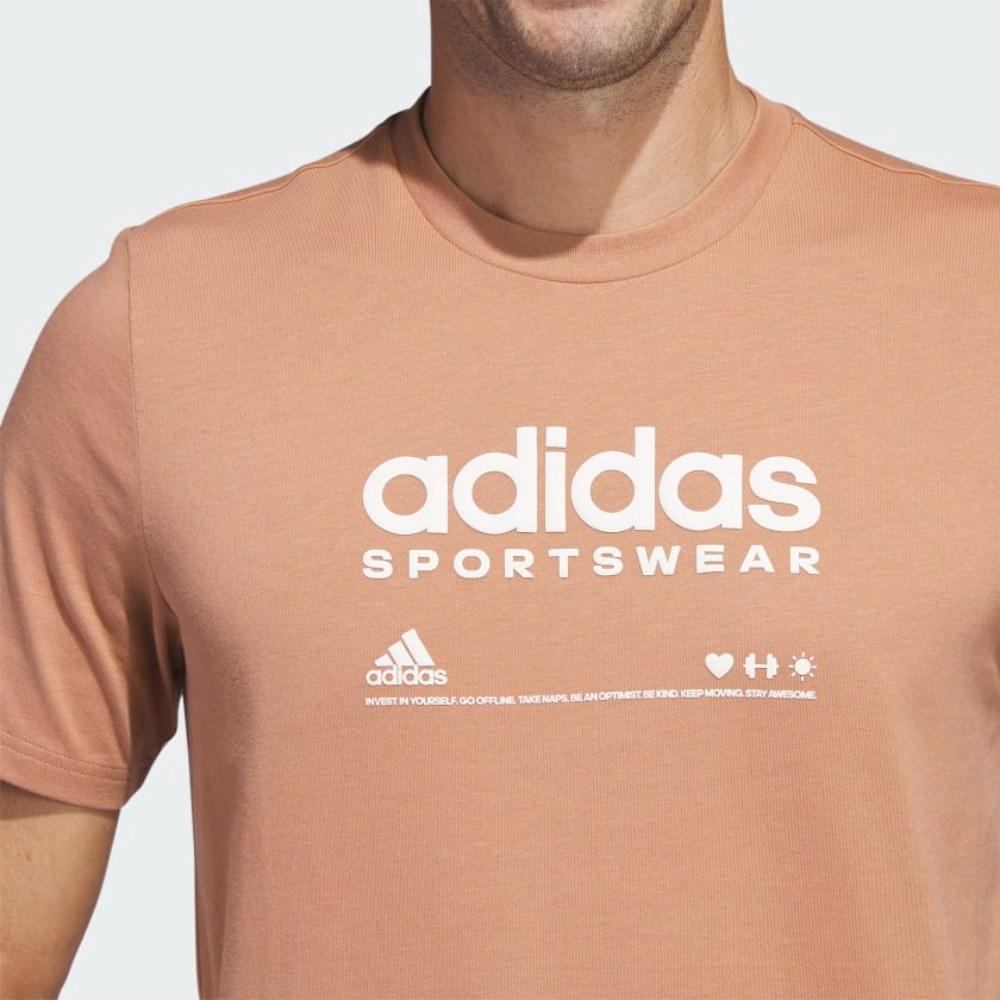 Adidas Logo Print Crew Neck Loose Short Sleeve T-Shirt Men Tops Brown H49668