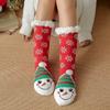Thermische Flauschige Socken Damen Winter Warme Bodensocken Weiche Damen Haus Indoor Weihnachtsgeschenke Rutschfeste Grip Boden Hausschuhe Socken