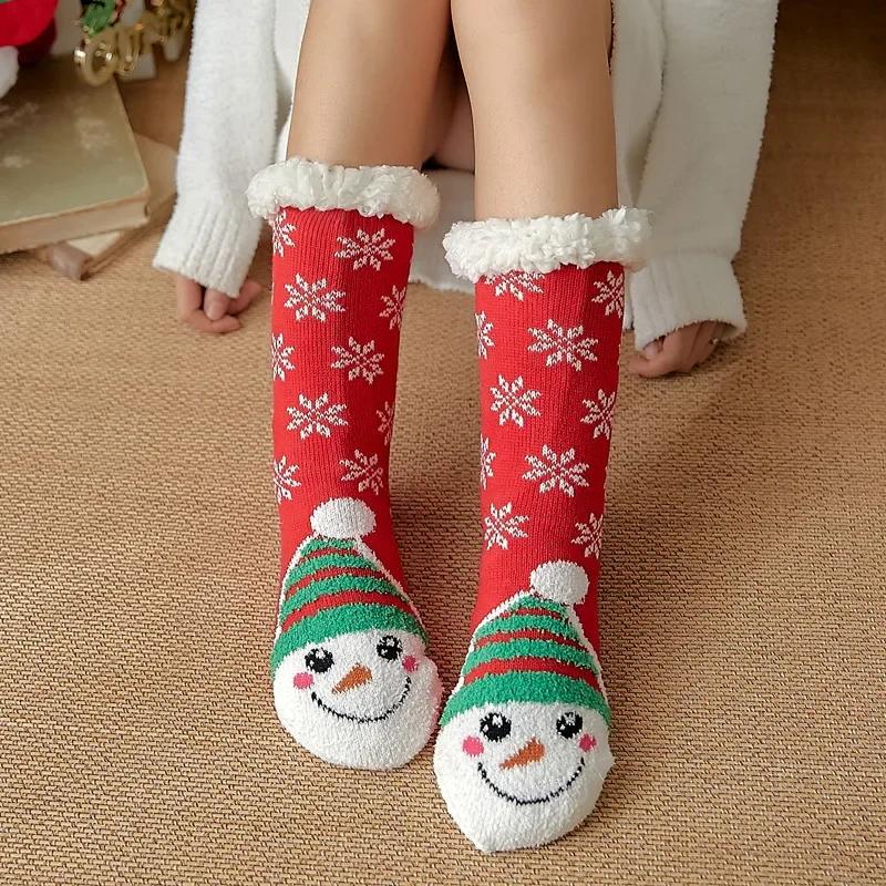 Thermische Flauschige Socken Damen Winter Warme Bodensocken Weiche Damen Haus Indoor Weihnachtsgeschenke Rutschfeste Grip Boden Hausschuhe Socken