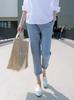 Maternity Skinny Wide-Leg Pants – Spring/Summer 2025 Casual Base Layer