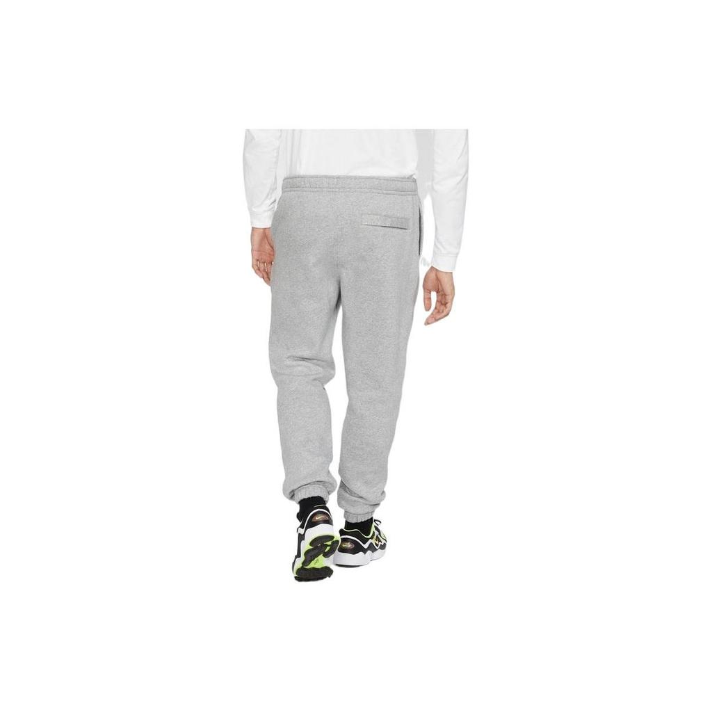 Nike Solid Color Drawstring Sports Sweatpants Men Bottoms Grey BV2738-063