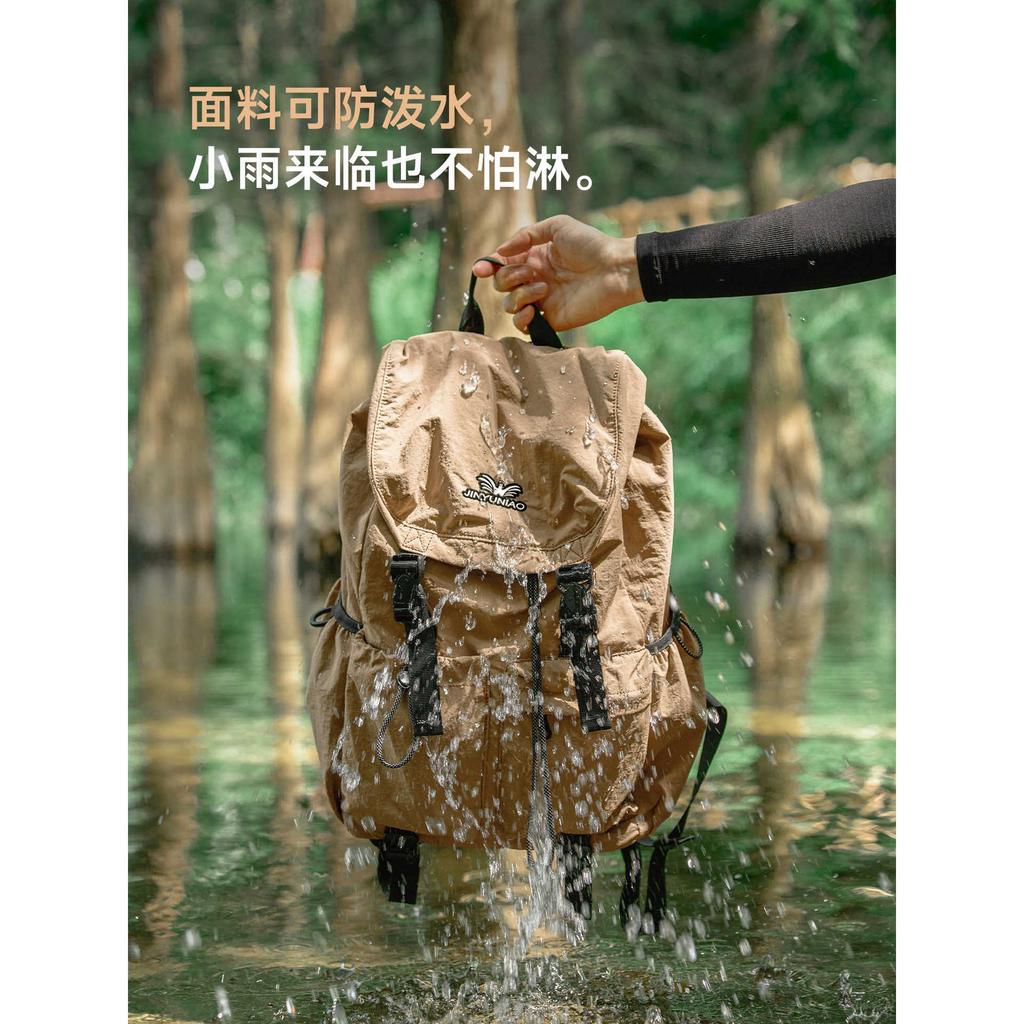 Schoolbag Outdoor Travel Mountaineering Bag Lightweight Large Capacity Female Junior High School High School College Student Computer School Bag Male