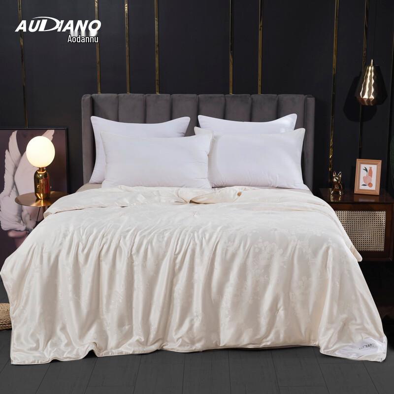 

AUDIANO TB-512 All-Season Silk Duvet