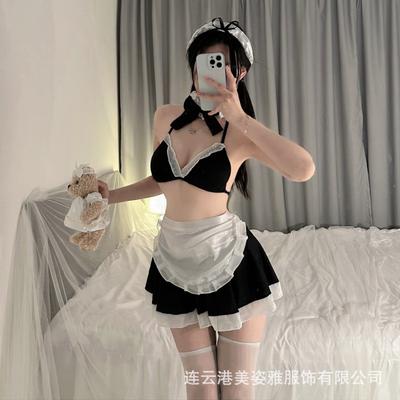 Nowa gorąca dziewczyna z klubu sexy kołnierzyk trzyczęściowy strój pokojówki kostium pokojówki cosplay słodka kicia czysta