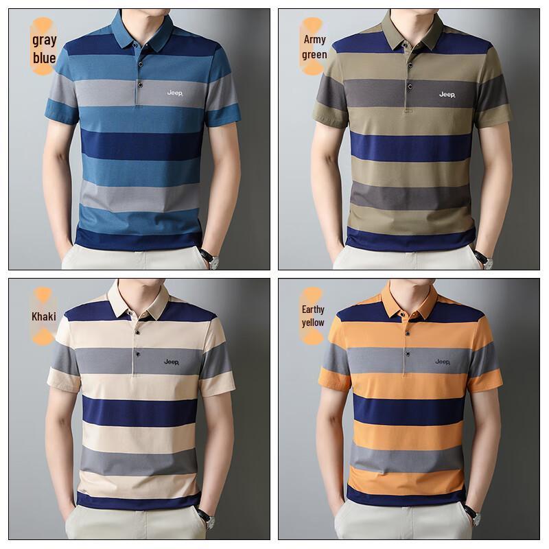 Jeep Men's Classic Polo Shirt