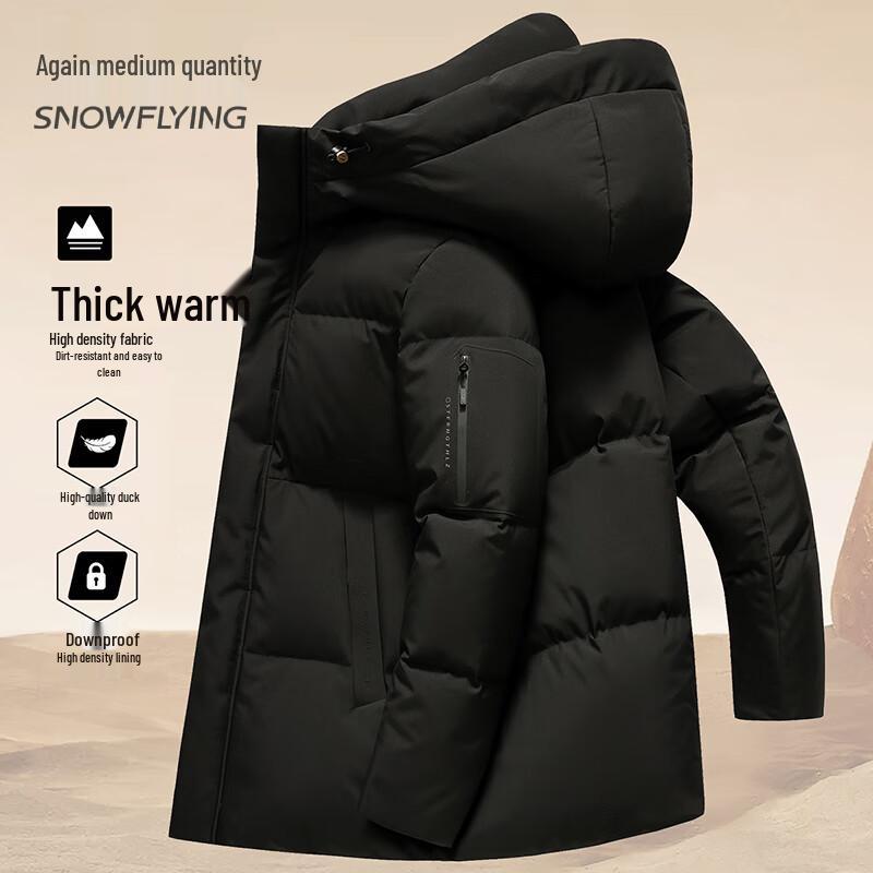 Snow Flying Men s Hooded Short Down Jacket L