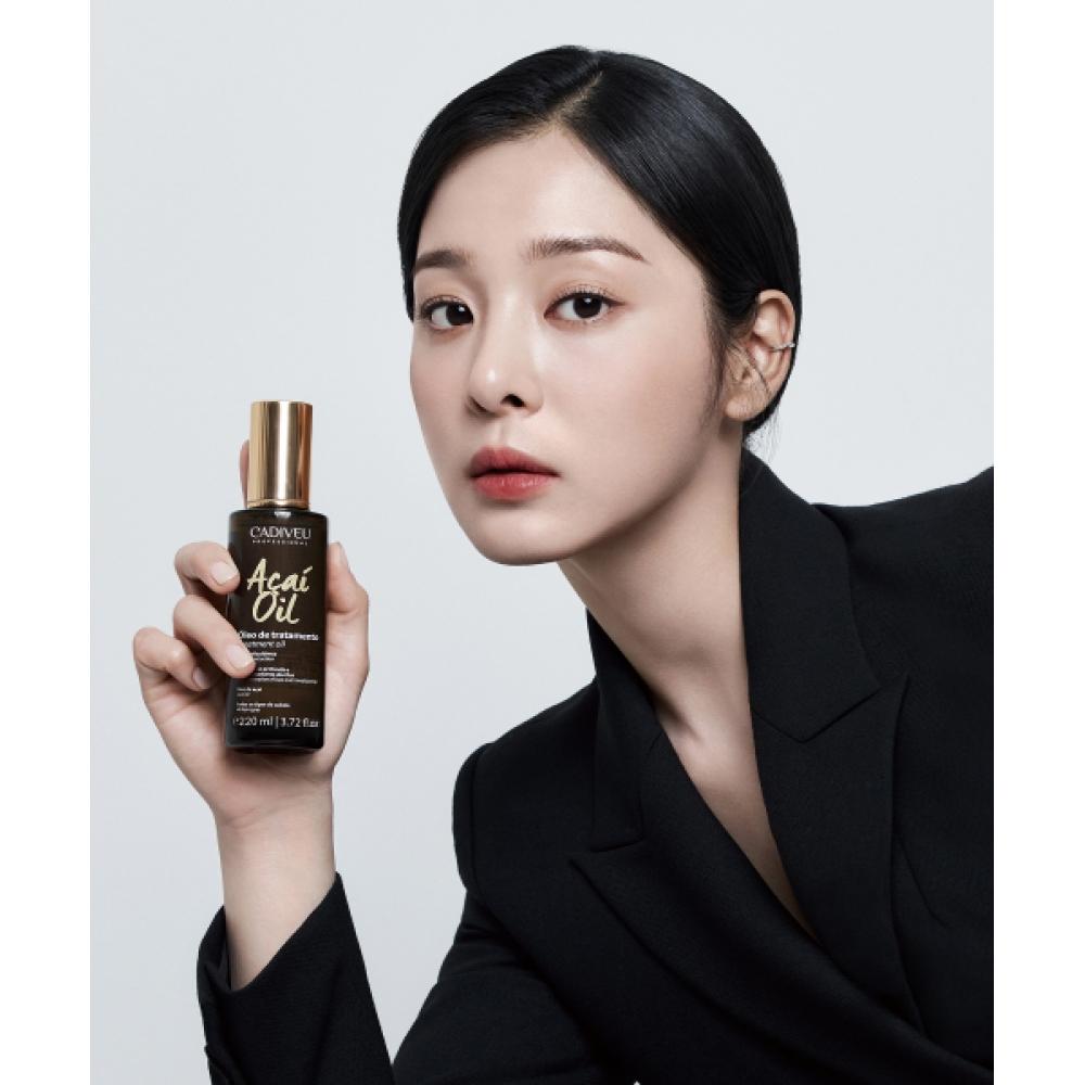 Cadiveu Acai Oil 220ml NONE