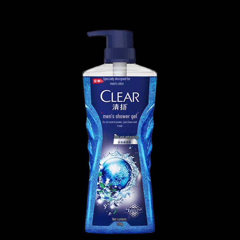 CLEAR Men Anti-Dandruff Shampoo & Body Wash Set