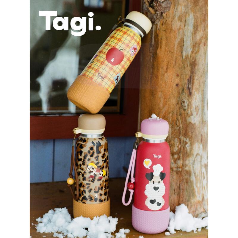 

Tagi Retro Collage Insulated Stainless Steel Straw Tumbler 550ml