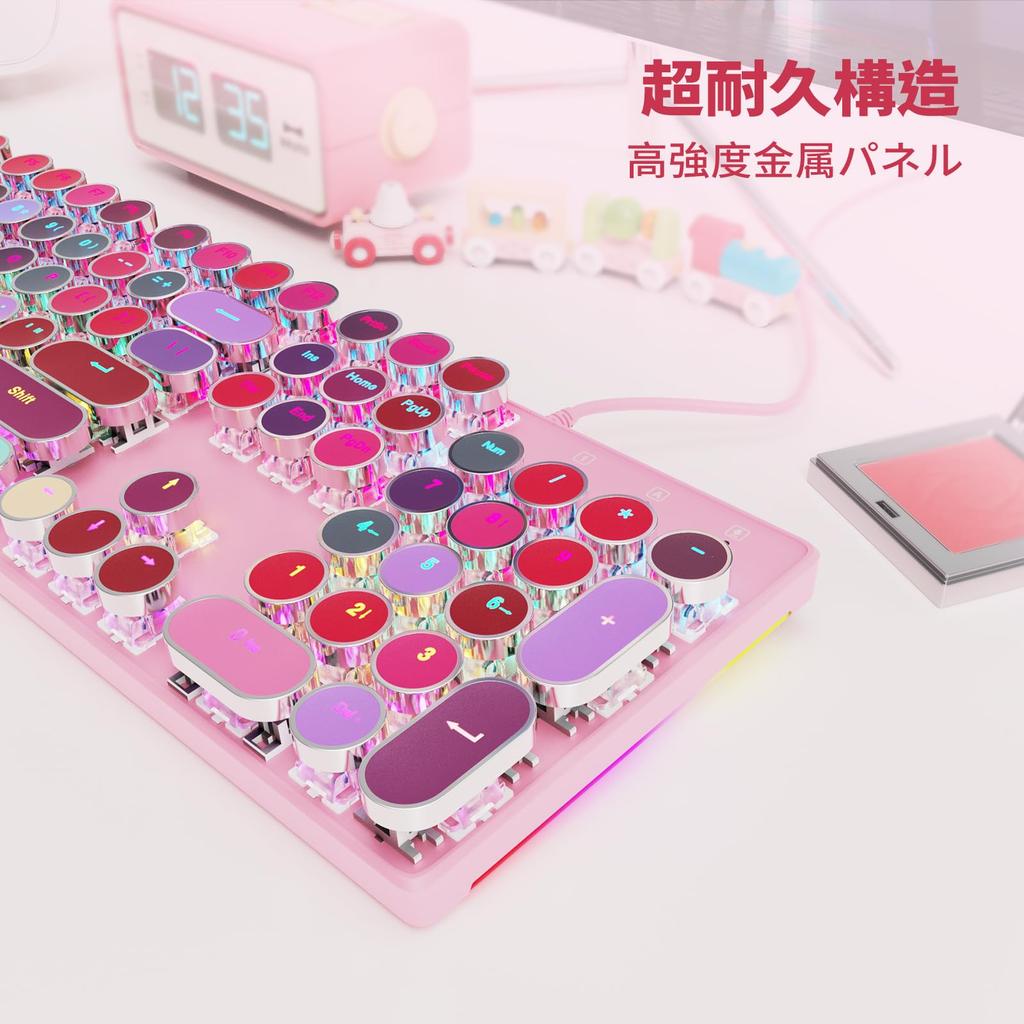 HUO JI Typewriter Keyboard, Wired, Blue Switches, English Layout, Mechanical Keyboard with Numeric Keypad, RGB Side Lighting & Rainbow Backlight, 104