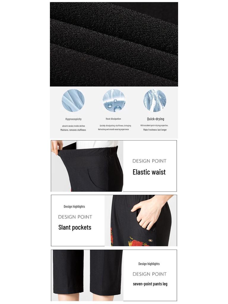 Women's Summer Mid-Length Loose Fit Pants with Embroidery - Plus Size for Middle-Aged and Elderly Moms