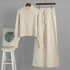 Women's Relaxed Fit Two-piece Knit Tracksuit Long Sleeve Zip Up Knit Top Drawstring Waist Wide Leg Pants