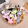 Filled Cartoon Animal Keychain 20 Centimeters Plush Hanging Ornament Bag Charm  Backpack Decoration