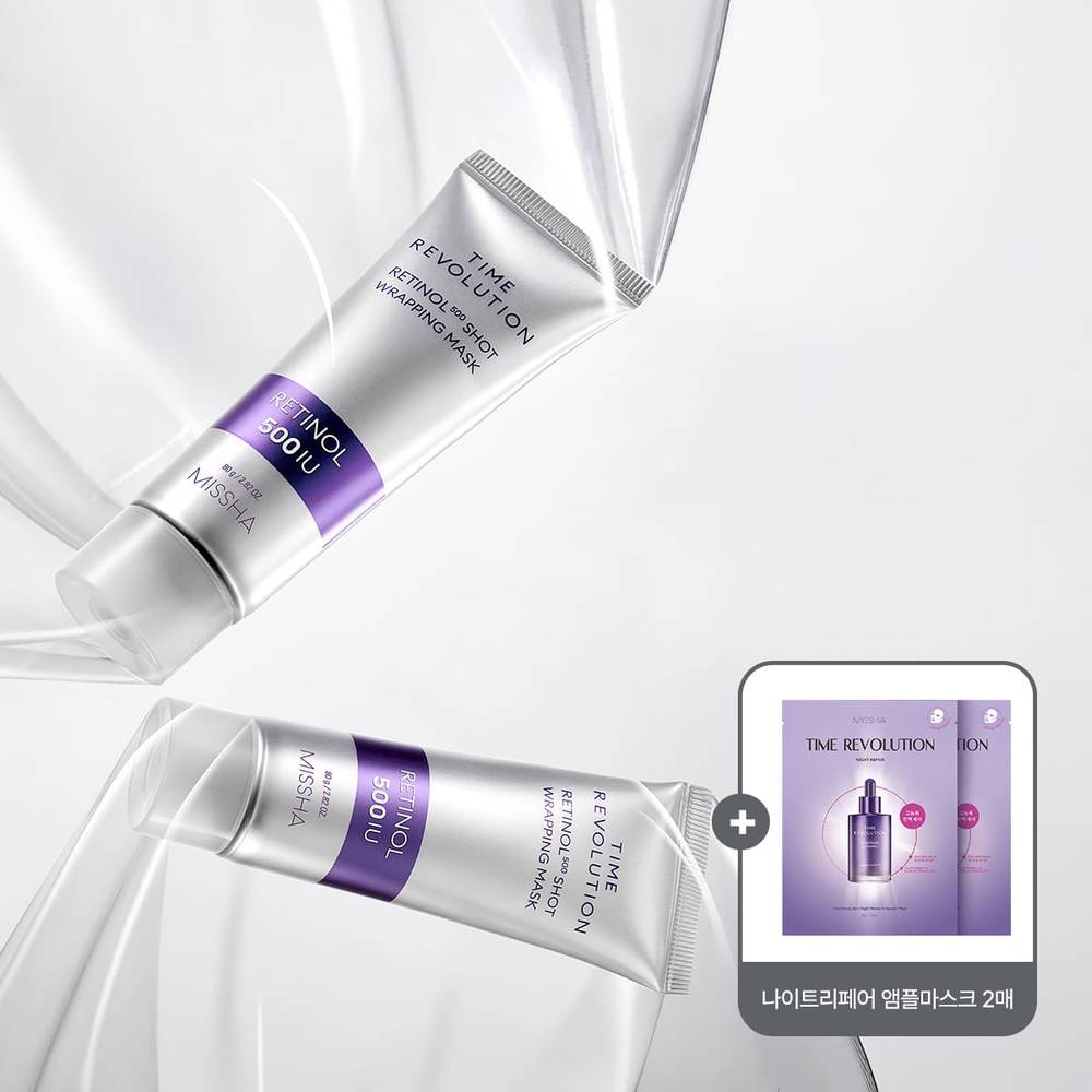 

[MISSHA] Time Revolution 500 Shot Wrapping Mask (Retinol 500) 80g