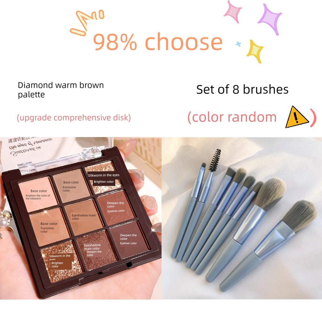 Autumn and Winter Maillard~ Chocolate Nine-Color Eyeshadow Palette, Earth Tones, Warm Brown Tones, Fine Shimmer, Pearlescent, Suitable for Beginners