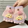 Cold Proof Little Kids Flip Top Gloves Convertible Cartoon Children Gloves  For 4 To 8 Years