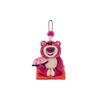 Takara Tomy Arts Pixar Character Toy Story 30th Anniversary Ball Chain Mascot Lotso (Evil Magistrate) Plush Toy, approximately 14cm tall