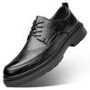 Men's Business Leather Shoes Classic casual style Office high-quality thick soled shoes Outdoor Fashion Brogue Versatile
