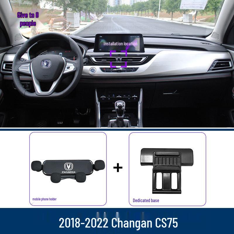 Changan CS75/PLUS Center Console Phone Holder