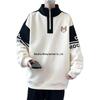 Boys' Thickened Velvet Hoodie for Fall/Winter - Stylish Warm Jacket for Teens and Big Kids